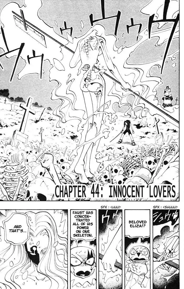 Shaman King Chapter 44 1